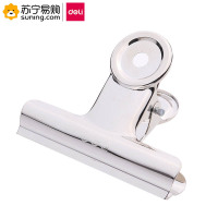 得力(deli) 圆形铁票夹 9523 3﹟ 51mm 6只/包 单包装