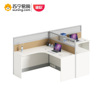 迪欧屏风工位(办公桌)T字形双人位 MVY30 1440*1440*1150mm/位 B304进口暖白色