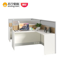 迪欧 屏风工位(办公桌)F字型双人位 MVY30 1440*1440*1150mm/位