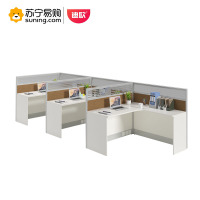 迪欧 屏风工位(办公桌)F字型三人位 MVY30 1440*1440*1150mm/位