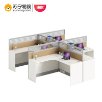 迪欧 屏风工位(办公桌)干字形四人位 MVY30 1440*1440*1150mm/位