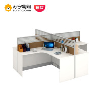 迪欧 屏风工位(办公桌)十字形四人位 MVY30 1440*1440*1150mm/位