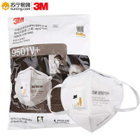 3M KN95级耳戴式带呼吸阀口罩9501V+ 25个/包 单包装