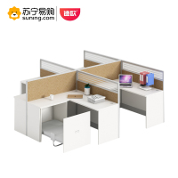 迪欧 屏风工位(办公桌)床柜款干字形四人位 MVY30 1440*1440*1150mm/位
