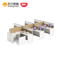 迪欧 屏风工位(办公桌)床柜款干字形六人位 MVY30 1440*1440*1150mm/位