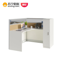 迪欧屏风工位(办公桌)衣柜款L字形单人位 MVY30 1440*1440*1150mm/位
