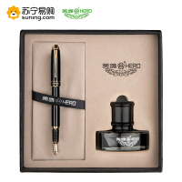 英雄 钢笔 套装 953 钢笔+墨水 单套装