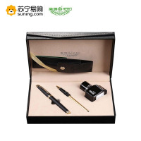 英雄 钢笔 三件套 1053 钢笔+宝珠+墨水+笔袋 单套装