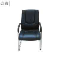 众班 办公弓形椅 6129D