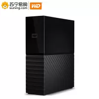 西部数据(WD) 桌面移动硬盘 WDBBGB0180HBK 18TB USB3.0 My Book 3.5英寸