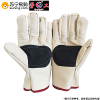 劳工(laogong) 纯棉斜纹红边短条复合全衬帆布手套 HC-02 均码 10付/打