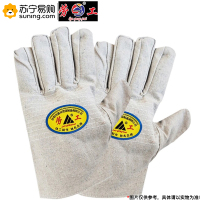 劳工(laogong) 白甲布半衬12线锁边原条帆布手套 HC-17C 均码 10付/打