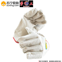 劳工(laogong) 黄甲布全衬24线原条红边帆布手套 HC-50 均码 10付/打