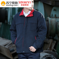 圣迪美依(Shengdimeiyi) 冬季涤棉帆布夹克款加厚工作服 2011