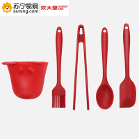 炊大皇(COOKER KING) 巧手硅胶厨艺五件套 KA60617