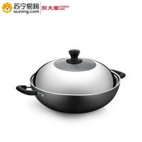 炊大皇(COOKER KING) 传世不锈铸铁炒锅 C40D2 40cm
