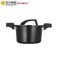 炊大皇(COOKER KING) 微压锅压力锅 KA82350 6L 24CM