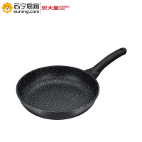 炊大皇(COOKER KING) 高级麦饭石煎锅 JG30GJ 30cm