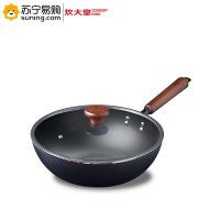 炊大皇(COOKER KING) 极铁二代炒锅 BZ50526 28cm