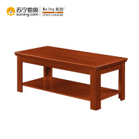 科劲(KeJing) 乐肯系列长茶几 LK-CN0123 1200W*600D*450H