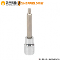 钢盾(SHEFFIELD) 12.5mm系列公制六角加长旋具套筒 S015514 H14(100mm)