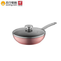 双立人 不粘煎盘煎锅 ZW-EY102 24cm 粉色