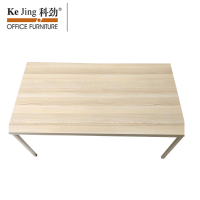 科劲(KeJing)锐志28系列长茶几 28-LC1912 1400W*700D*420H