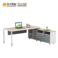 科劲(KeJing)锐志28系列办公桌 28-LB0320左 2000W*1800D*750H