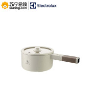 伊莱克斯(ELECTROLUX) 煮锅多用锅 EGFS5120 700W 1.5L 米色