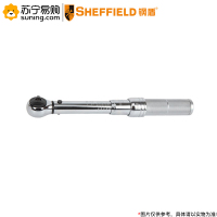 钢盾(SHEFFIELD) 10mm系列全钢型预制式专业级扭力扳手 S016122 4.5-30N.m