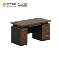 科劲(KeJing)科雅26系列职员桌 26-GT1407 1400W*700D*750H 台面厚40mm