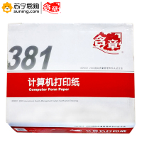 含章 打印纸381-4 四联不等分 白色 1000页/箱 不撕边 单箱装