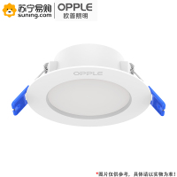 欧普照明(OPPLE) LED筒灯 MTD0700612/28-皓易II-12W-5700K 开孔145-150MM