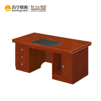 科劲(KeJing)乐肯系列办公桌 LK-LT1603 1600W*800D*760H