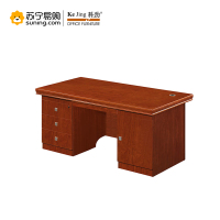 科劲(KeJing)乐肯系列办公桌 LK-LT1407 1400W*700D*760H