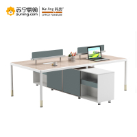 科劲(KeJing) 锐志28系列办公桌(四人屏风工位) 28-LZ0824 2400W*2400D*750H