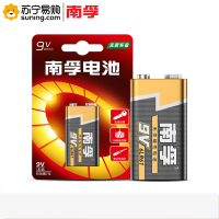 南孚(NANFU) 碱性电池 9V 1粒/卡 一卡装