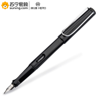 英雄 钢笔 359 14mm 单只装+6支墨胆(蓝黑)