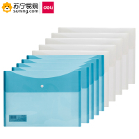 得力(deli) 横式按扣文件袋5522 混色 10只/包 一包装