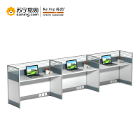 科劲(KeJing) 新28系列办公桌E字形三人屏风工位 28-E3B14 4320W*630D*1100H
