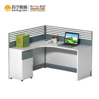 科劲(KeJing) 新28系列办公桌L字形单人屏风工位 28-L1B12G 1230W*1230D*1100H