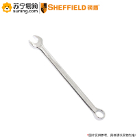 钢盾(SHEFFIELD) 碳钢精抛光两用扳手 S017017 17mm