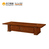 科劲(KeJing)会议桌 KJ-CK3869-1 3800W*1550D*760H