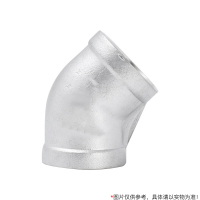 太谷牌(T·G) 镀锌45度弯头 DN25