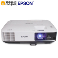 爱普生(EPSON) 投影仪 CB-2255U (5000流明)含120英寸16:10电动幕布/含安装