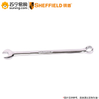 钢盾(SHEFFIELD) 英制精抛光两用扳手 S017413 11/16英寸
