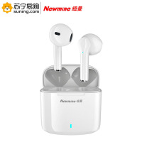 纽曼 蓝牙无线耳机 TWS-X5 运动跑步长续航 蓝牙5.1 白色