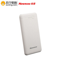 纽曼 移动电源 NM-PC10 10000mAh 白色