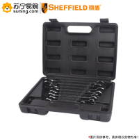 钢盾(SHEFFIELD) 精抛光棘开两用快扳(塑盒) S018601 8件