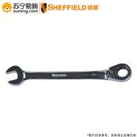 钢盾(SHEFFIELD) 公制精抛光双向棘开两用快扳 S018819 19mm